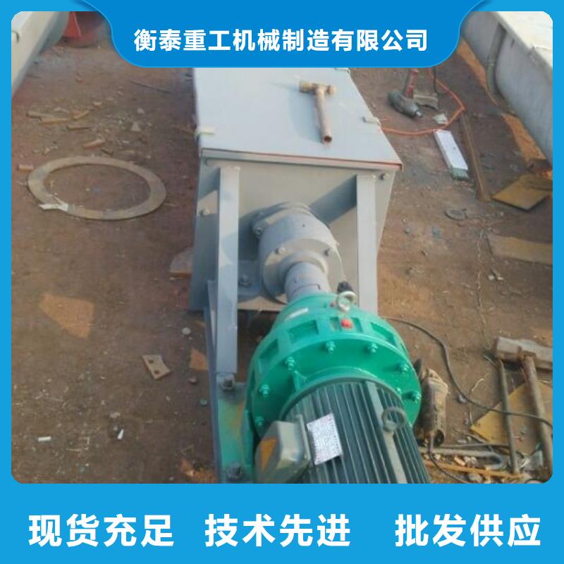螺旋斗式机随到随提