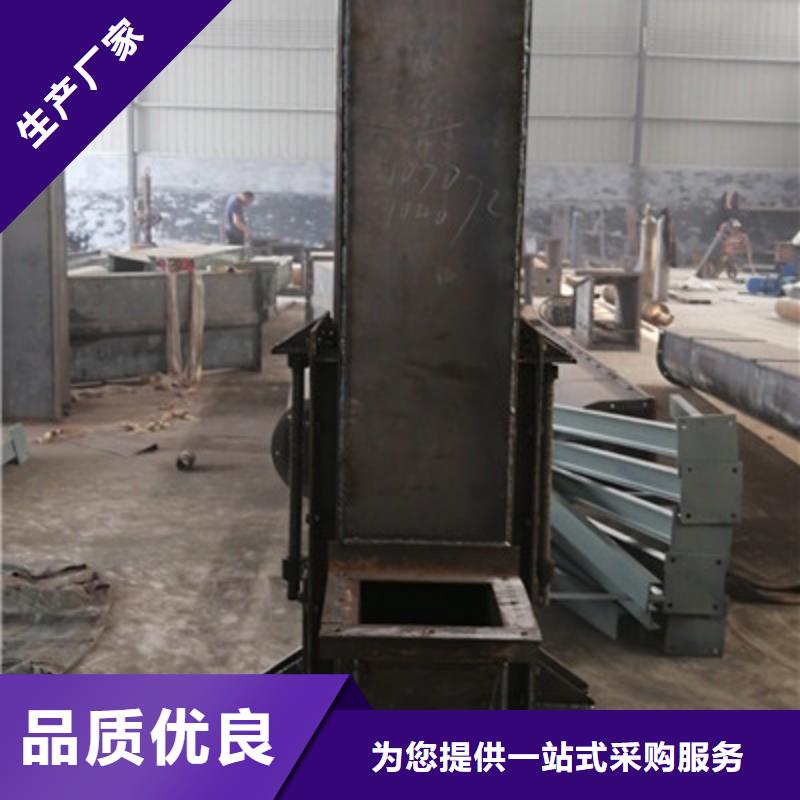机【无轴螺旋输送机】48小时发货
