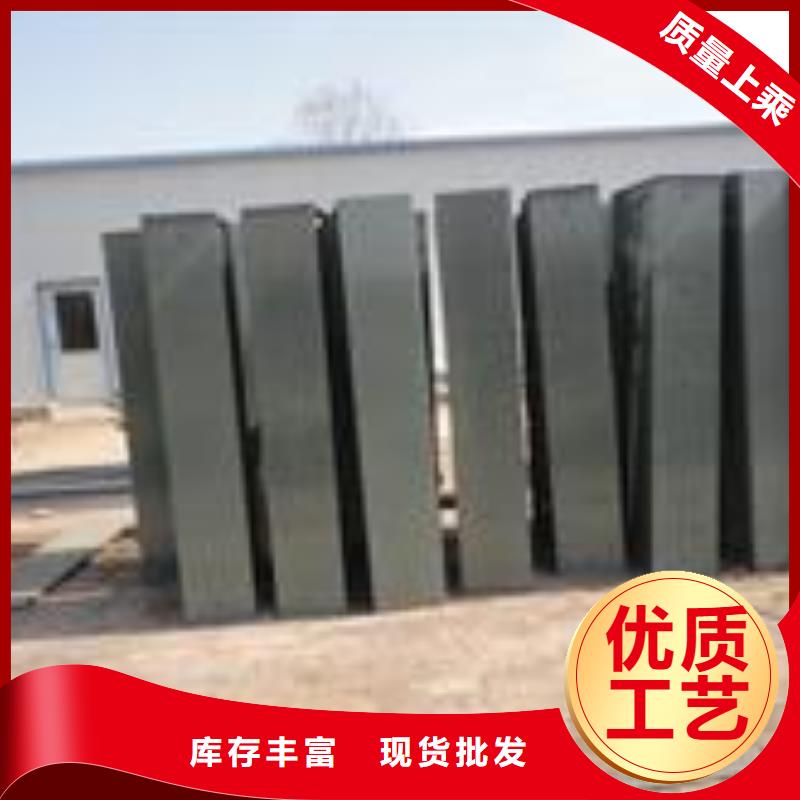 机光氧净化器选择我们选择放心