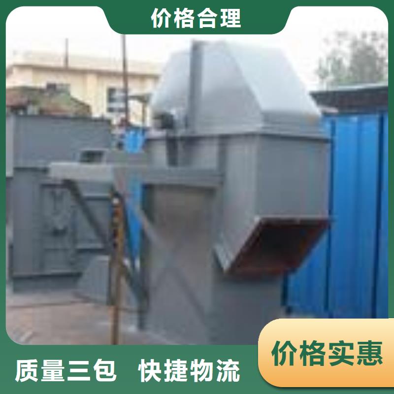 机FU拉链机商家