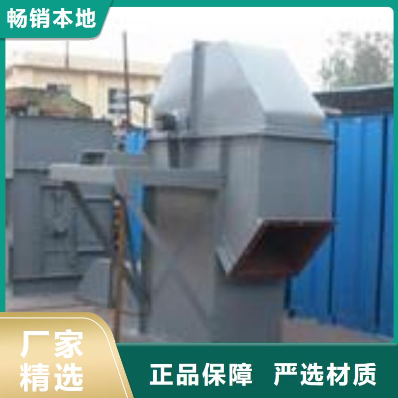 机不锈钢U型螺旋输送机可零售可批发
