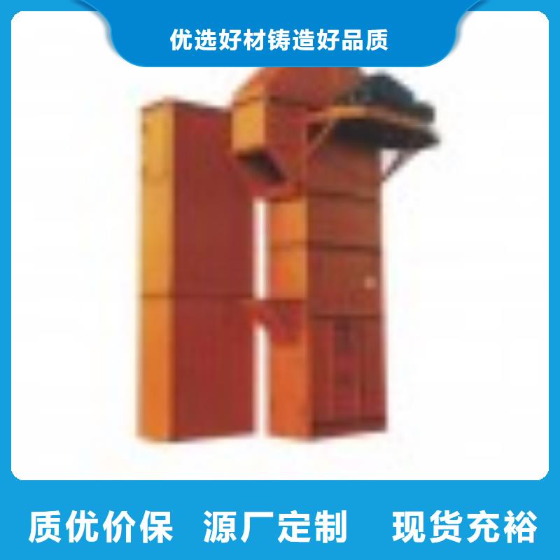 机-【粉尘加湿搅拌机】支持大小批量采购
