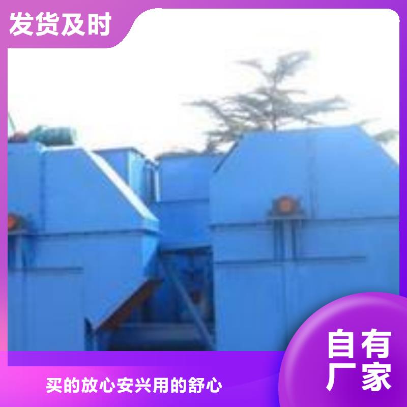 机FU拉链机商家