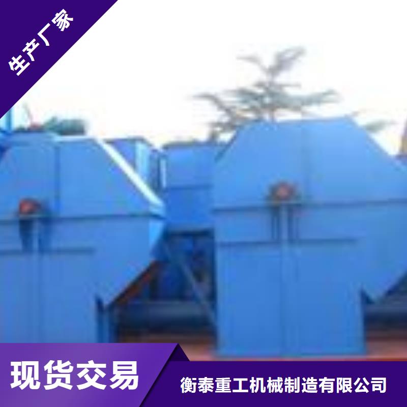 机_【无轴螺旋输送机】工艺精细质保长久