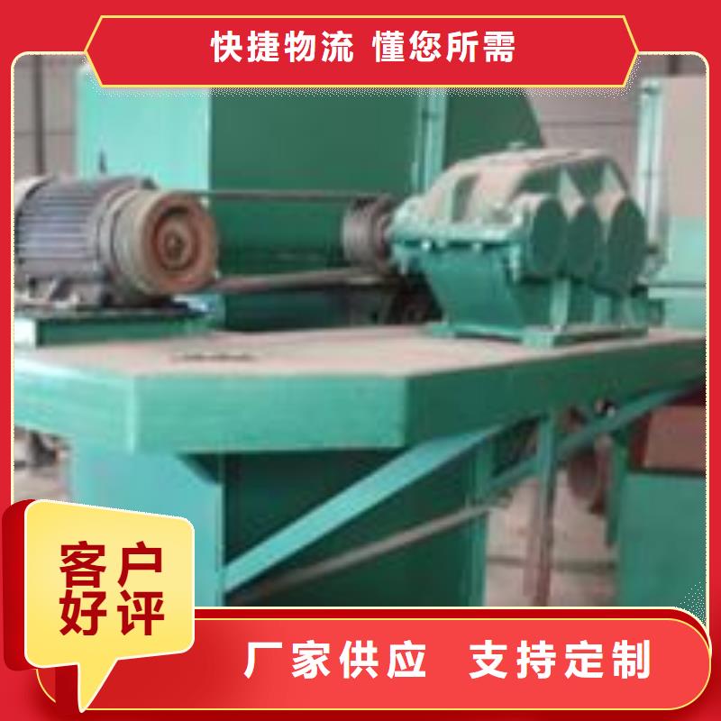 机斗式机厂家