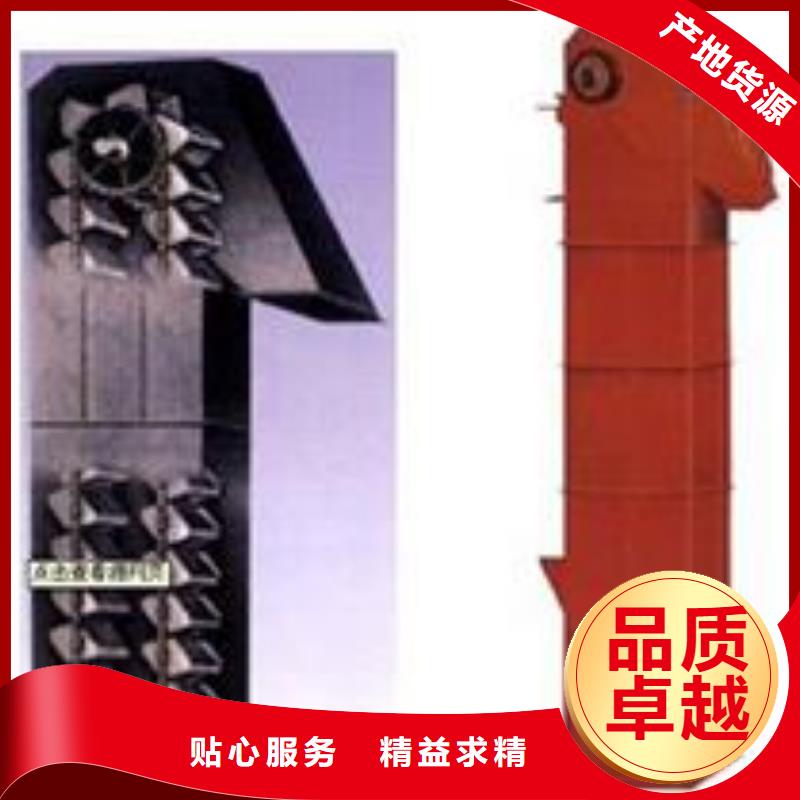 机_不锈钢U型螺旋输送机多种规格可选
