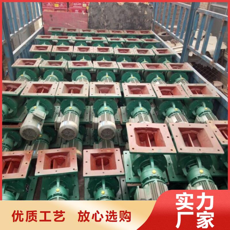 【闸阀】螺旋输送机价格地道