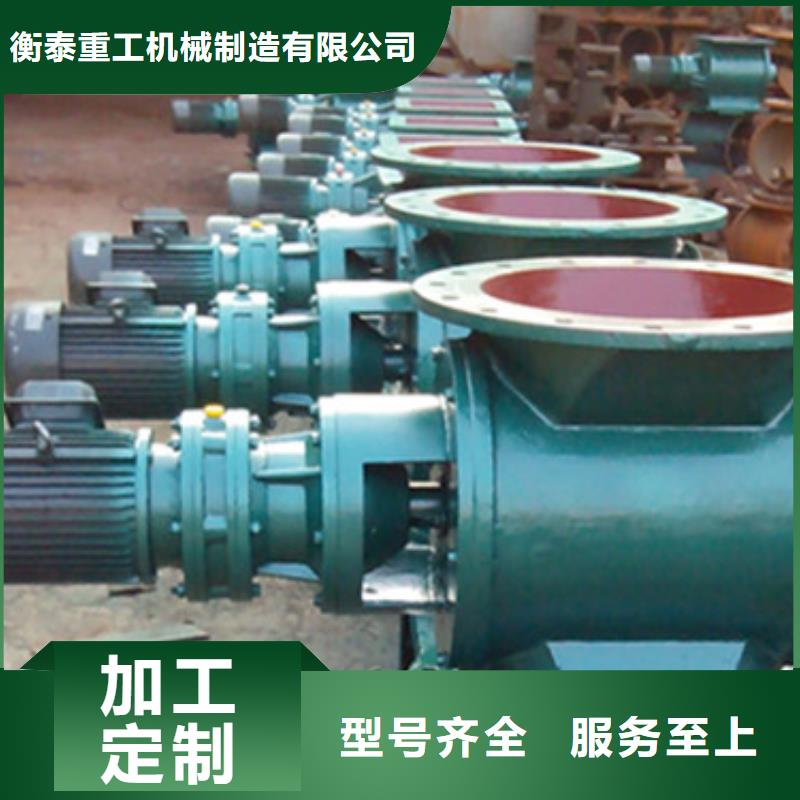 闸阀-布袋除尘器真材实料诚信经营