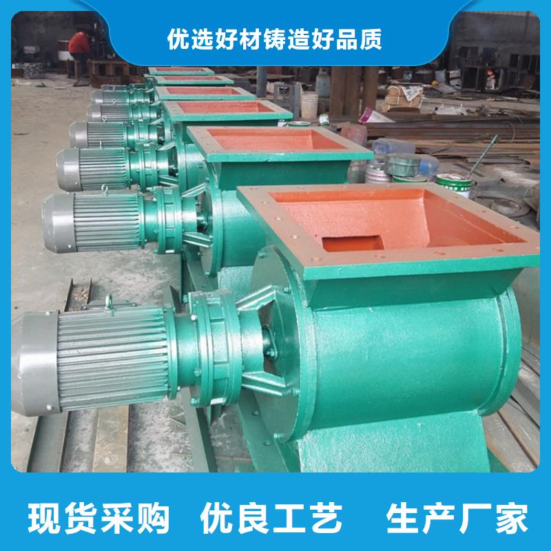 闸阀_工业油烟净化器老品牌厂家