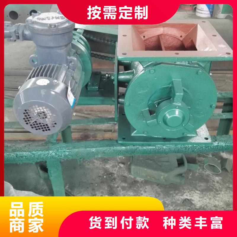 闸阀无轴螺旋输送机质量无忧