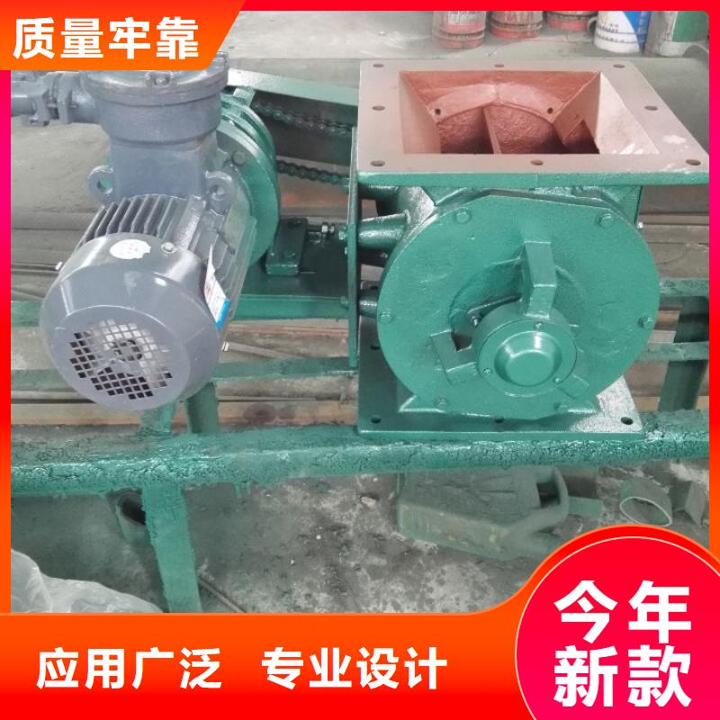 闸阀粉尘加湿搅拌机厂家实力大