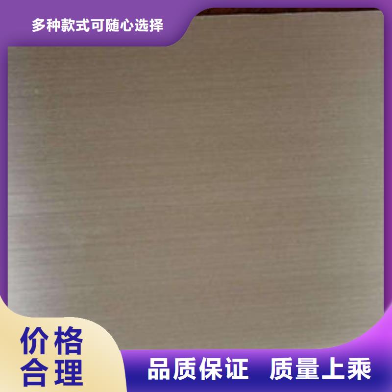 不锈钢板-不锈钢焊管精选厂家好货