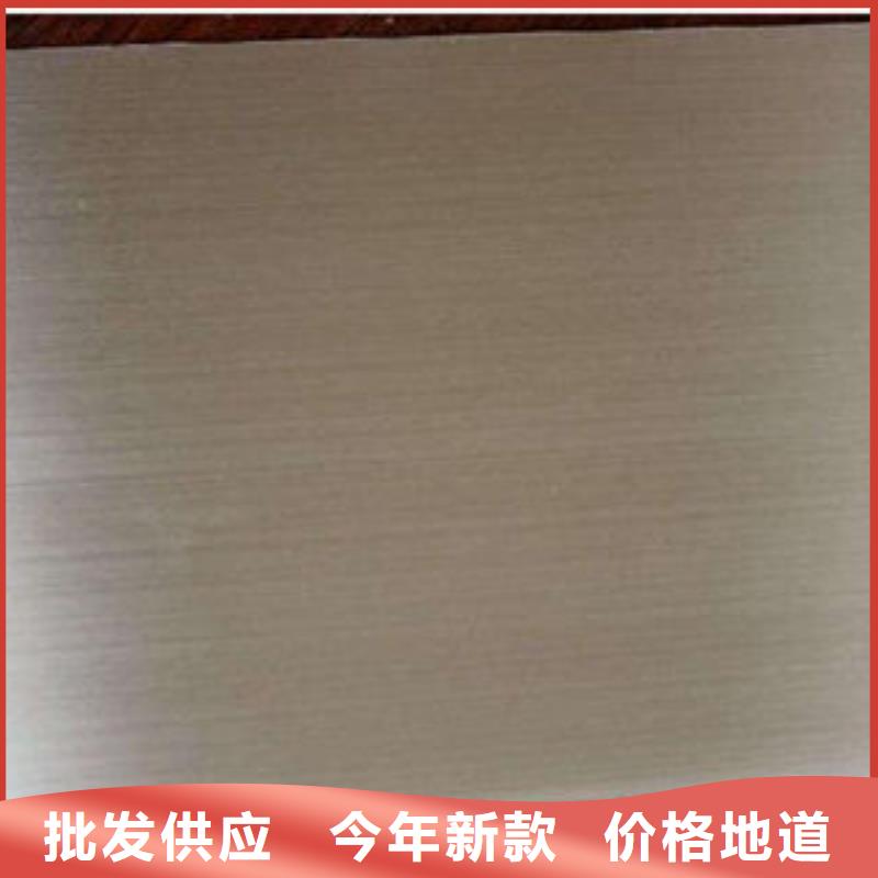不锈钢板_不锈钢管大量现货供应
