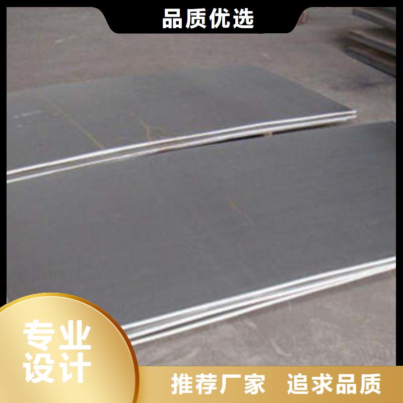 不锈钢板不锈钢拉丝板专注产品质量与服务