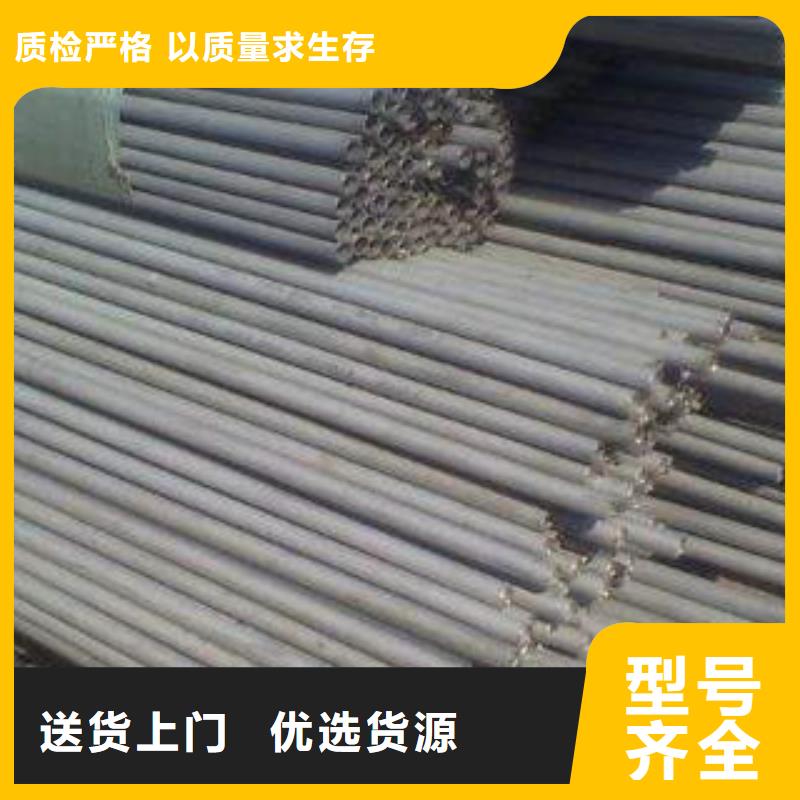 不锈钢管来图定制量大从优