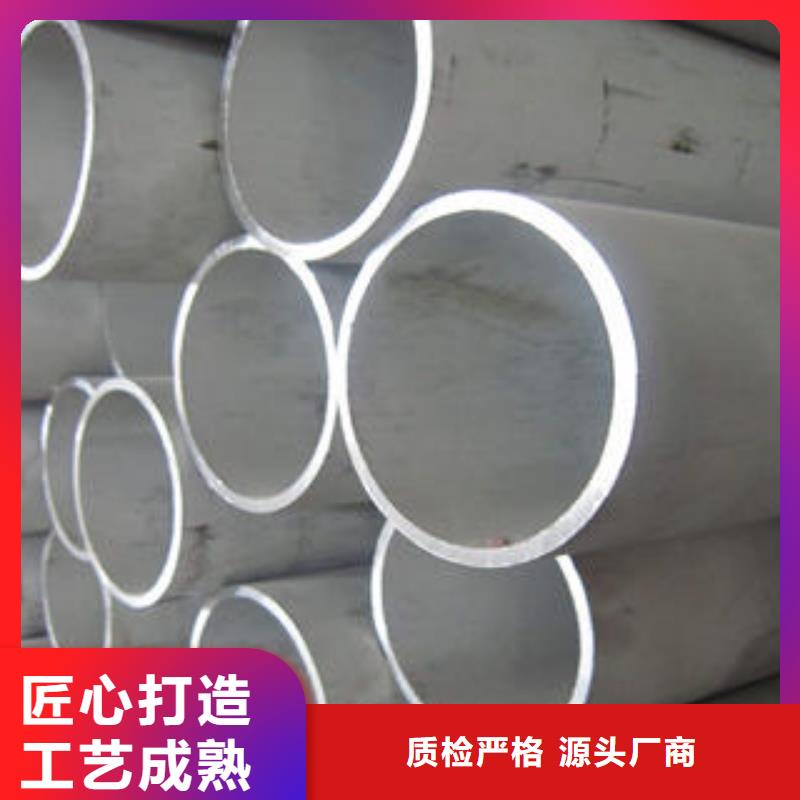 不锈钢管不锈钢板客户好评
