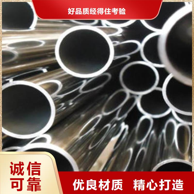不锈钢管不锈钢板客户好评