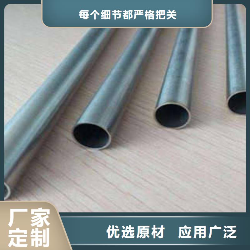 不锈钢管不锈钢板适用范围广