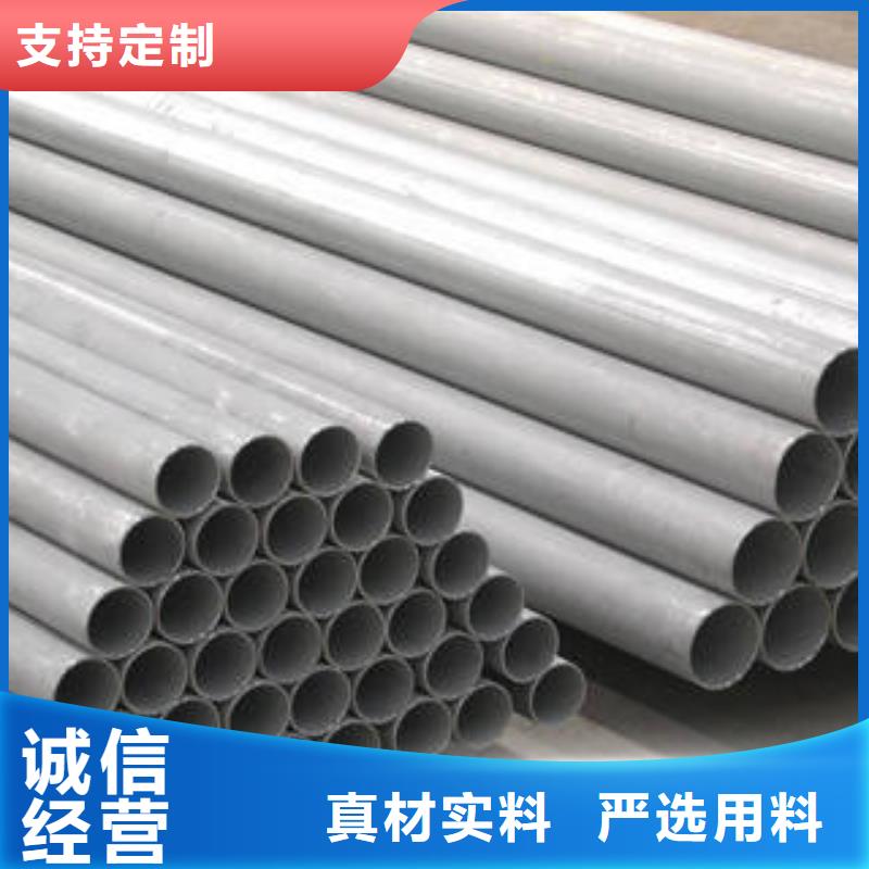 不锈钢管不锈钢无缝管多种场景适用
