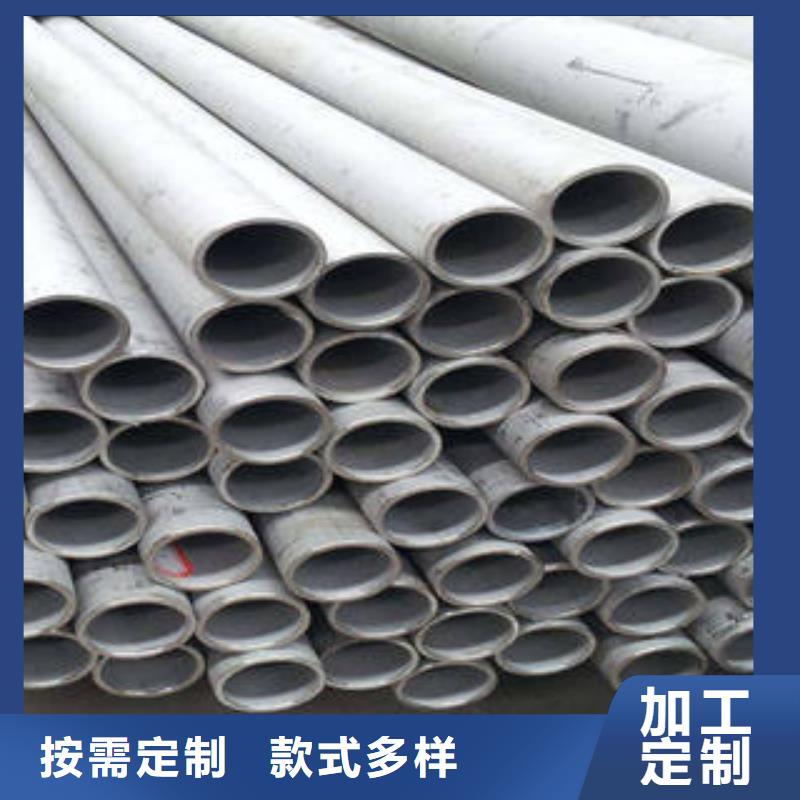 不锈钢管不锈钢焊管一致好评产品