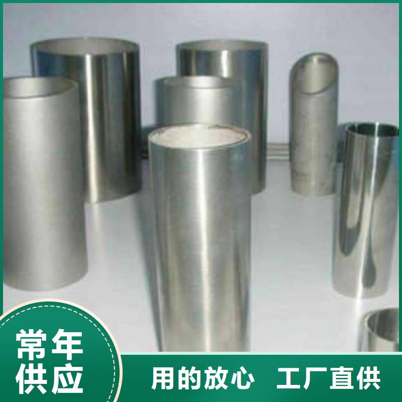 不锈钢管,不锈钢板严格把控质量
