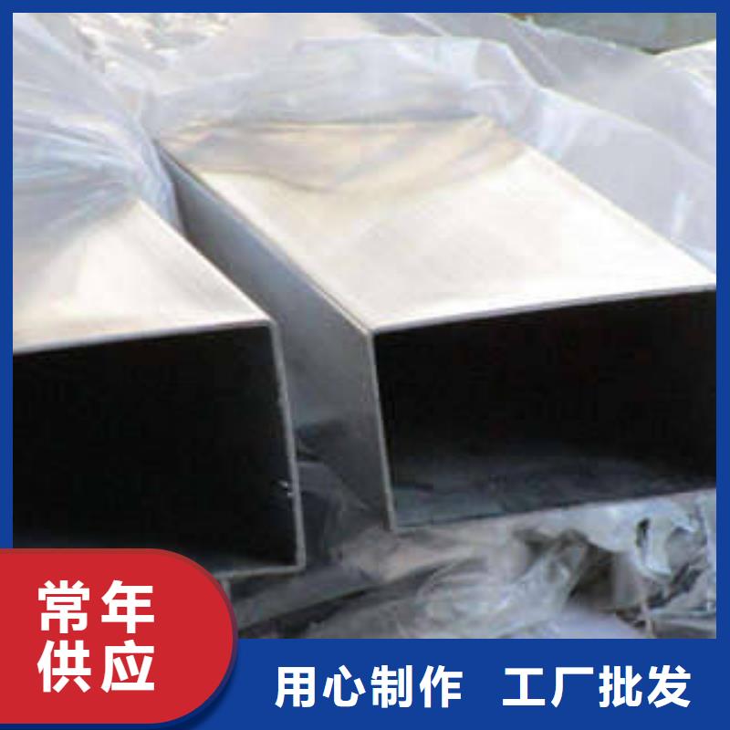 不锈钢管,不锈钢板本地厂家值得信赖