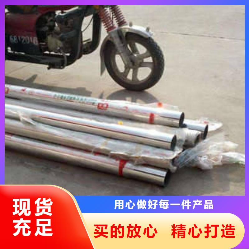 不锈钢管不锈钢拉丝板制造厂家