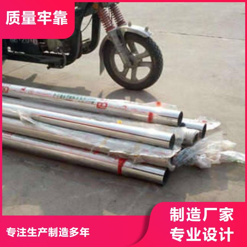 不锈钢管_不锈钢花纹板质检严格放心品质