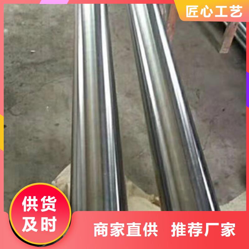 镀铬钢管低中压锅炉管一站式服务