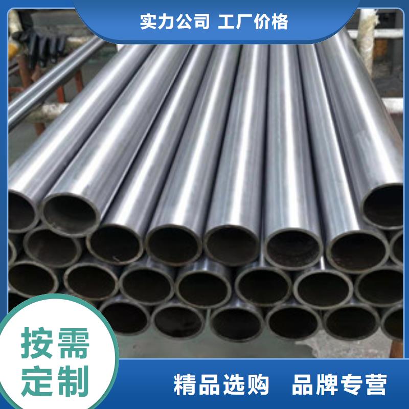 镀铬钢管合金钢管买的是放心