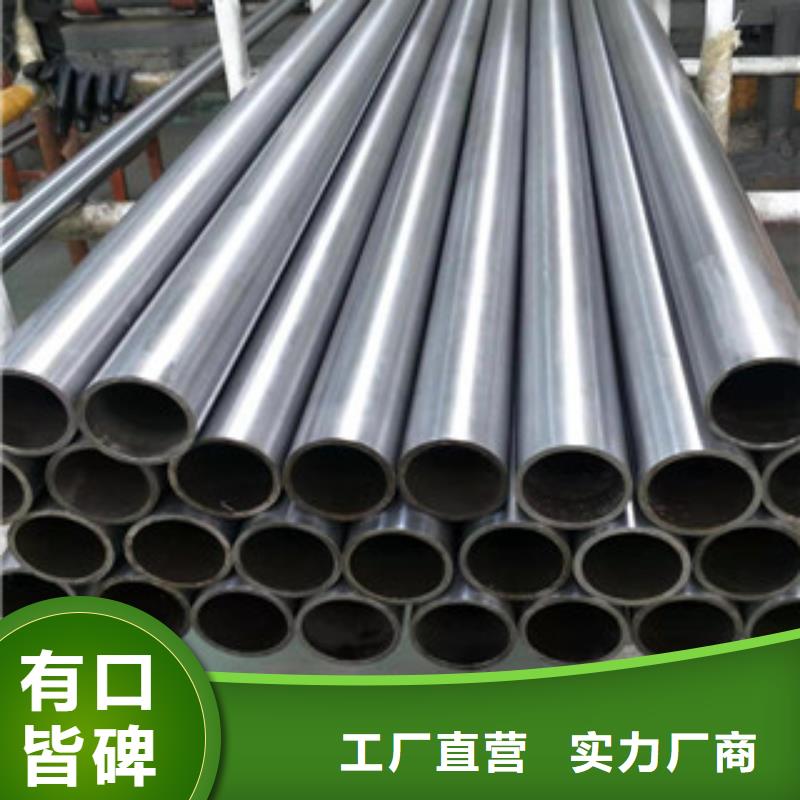 镀铬钢管,【无缝钢管】厂家技术完善