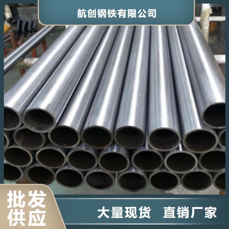 镀铬钢管耐磨钢板品质优良