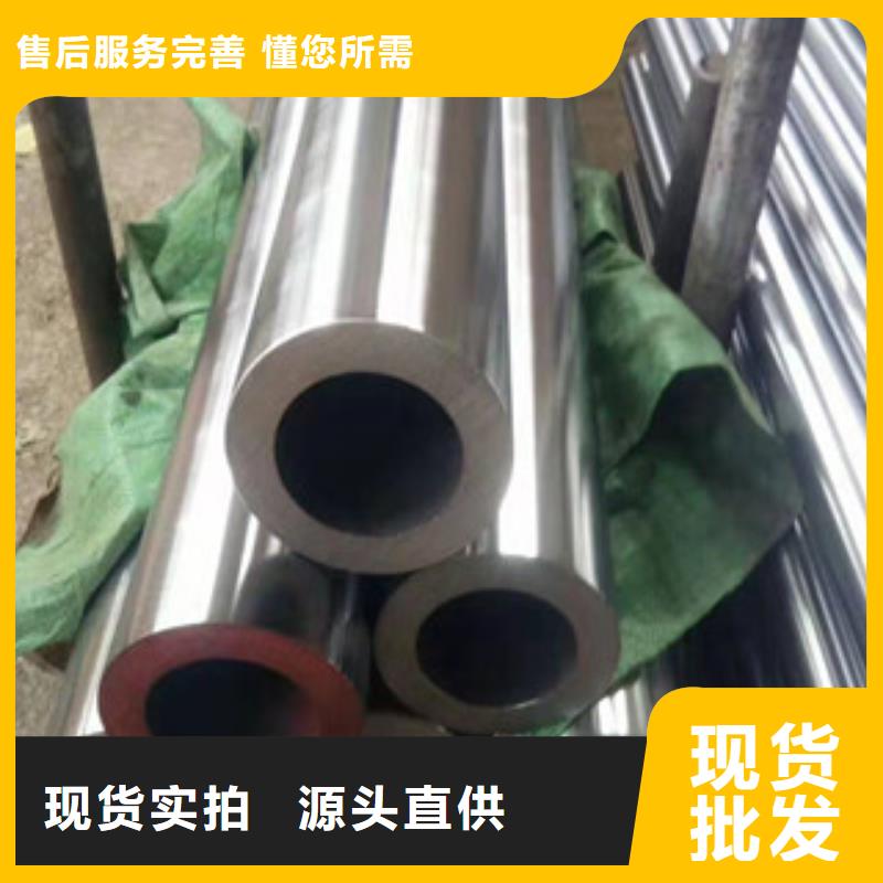 镀铬钢管无缝钢管品牌企业