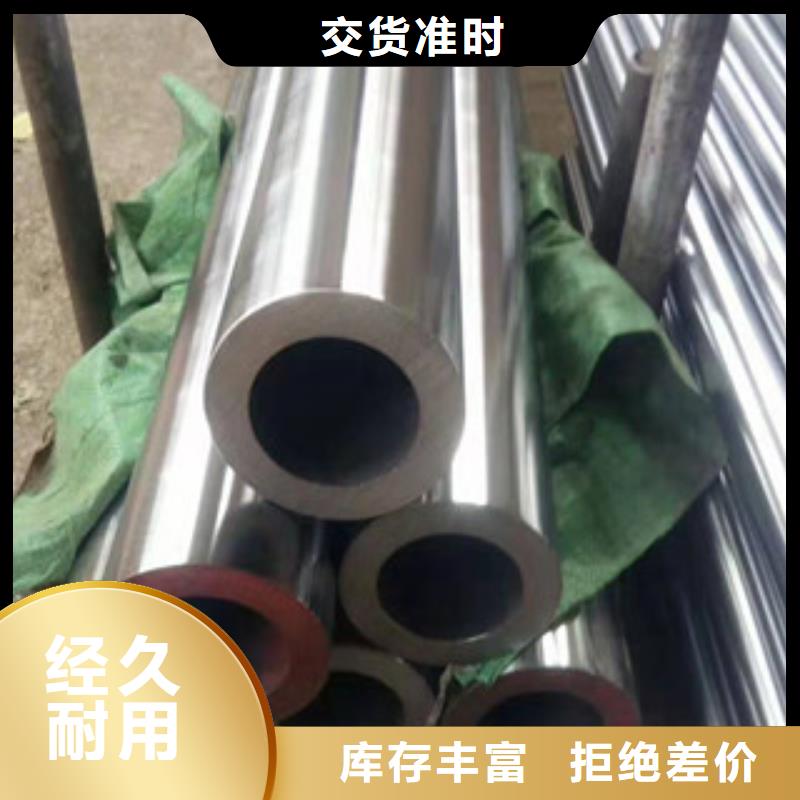 【镀铬钢管高压锅炉管优势】