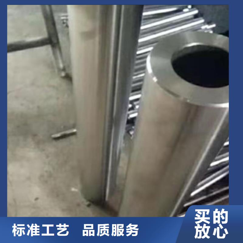 【镀铬钢管】精密钢管价格合理