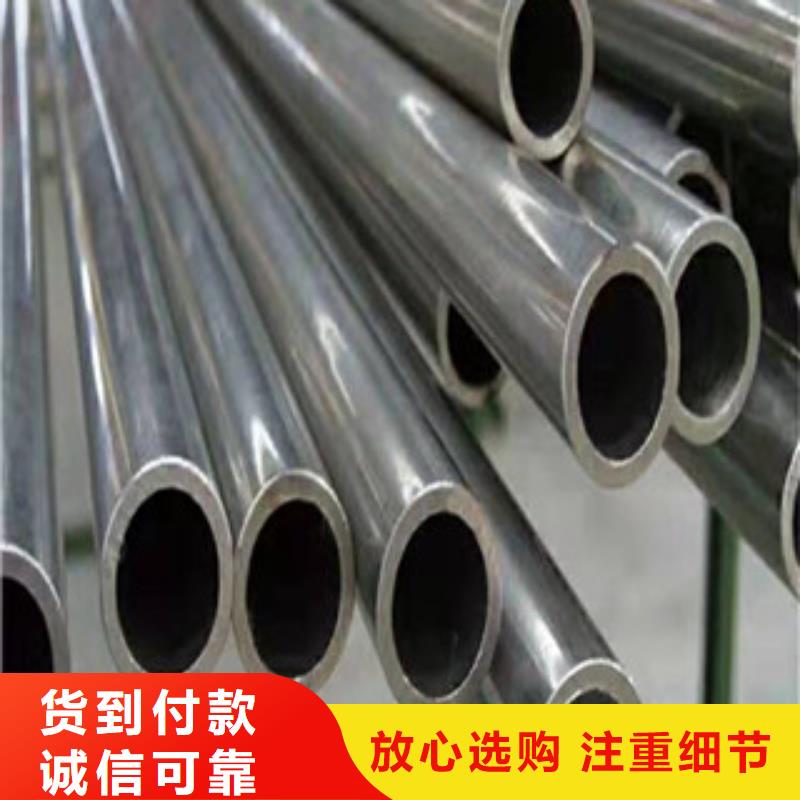 镀铬钢管,【无缝钢管】厂家技术完善