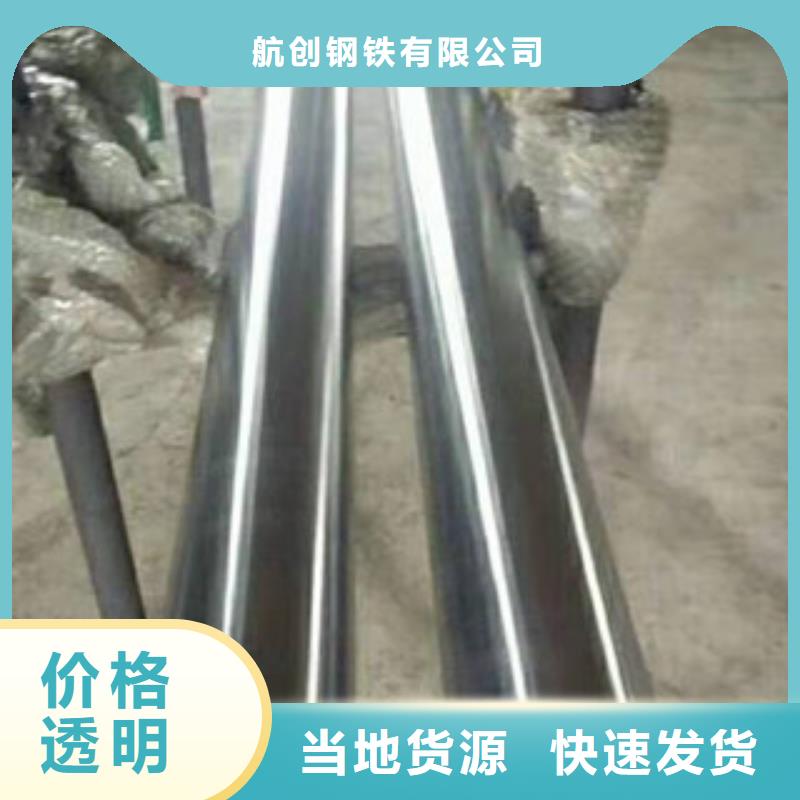 镀铬钢管无缝钢管品牌企业