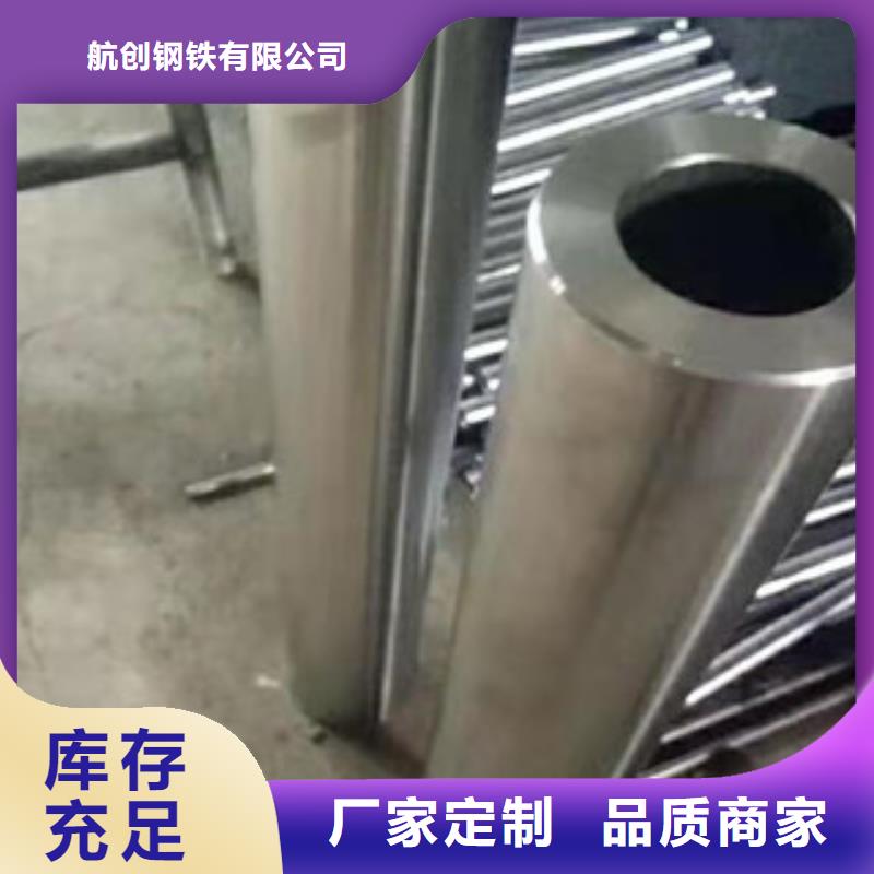 镀铬钢管低中压锅炉管工厂批发