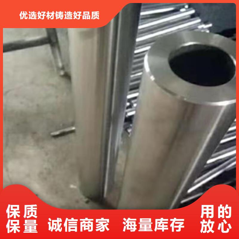 镀铬钢管异型钢管用心做品质
