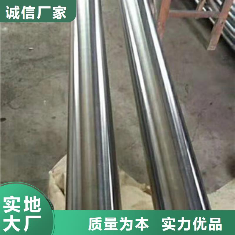 镀铬钢管耐磨钢板用心做好每一件产品