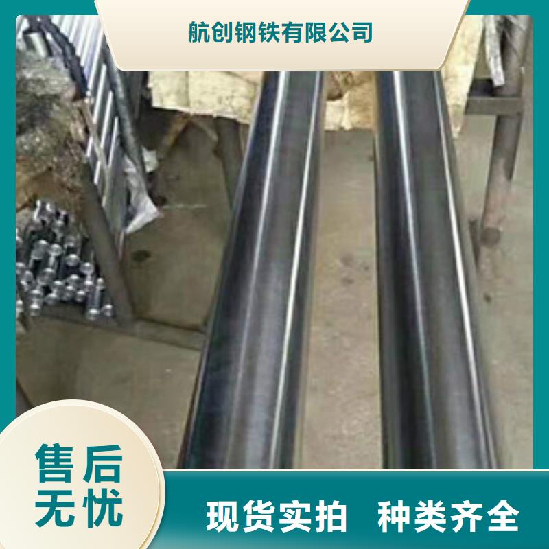 镀铬钢管耐磨钢板用心做好每一件产品