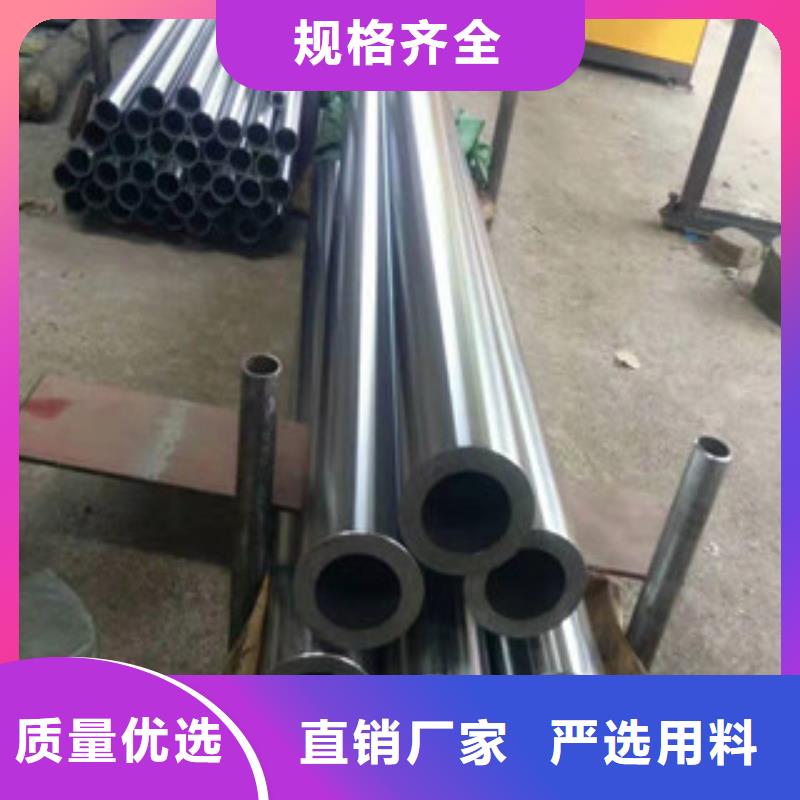 镀铬钢管合金钢管好货有保障