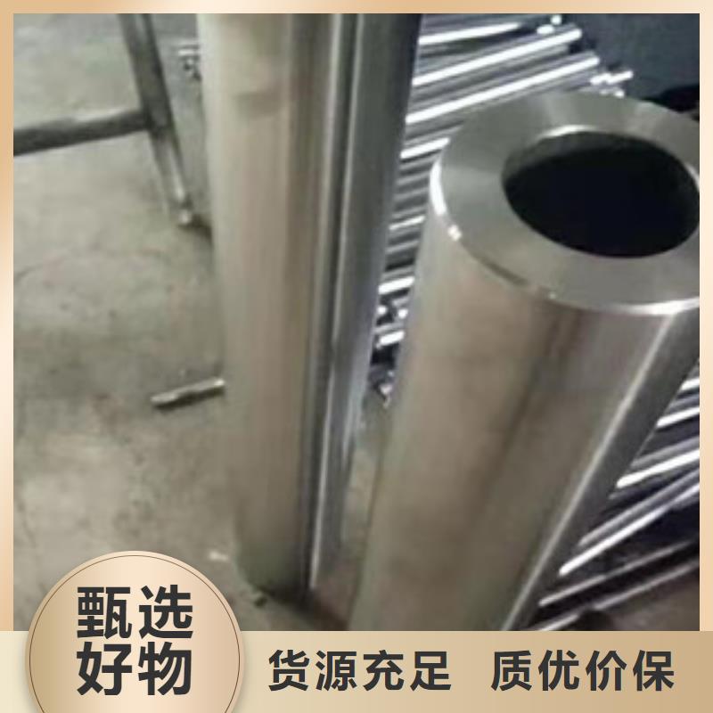 镀铬钢管耐磨钢板品质优良