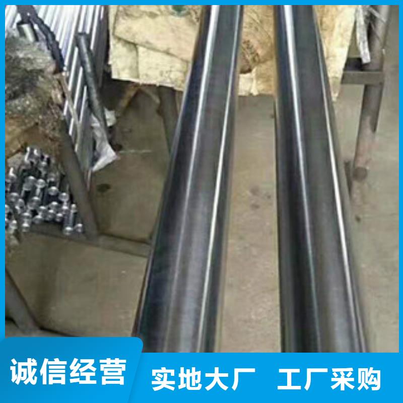 镀铬钢管无缝钢管价格公道合理