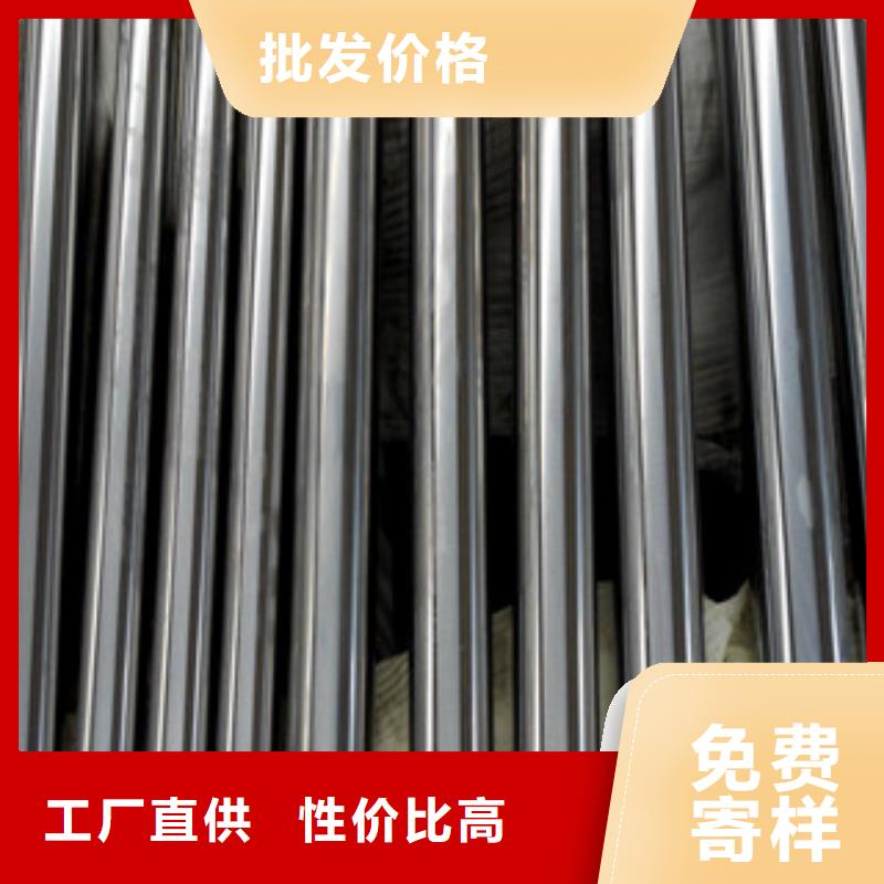 镀铬钢管,【无缝钢管】厂家技术完善