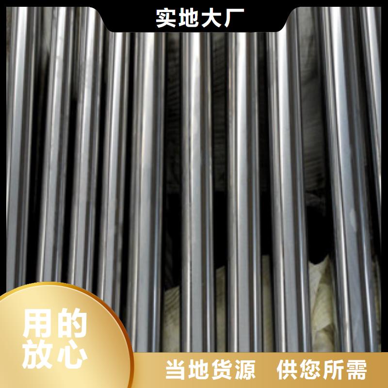 镀铬钢管无缝钢管品牌企业