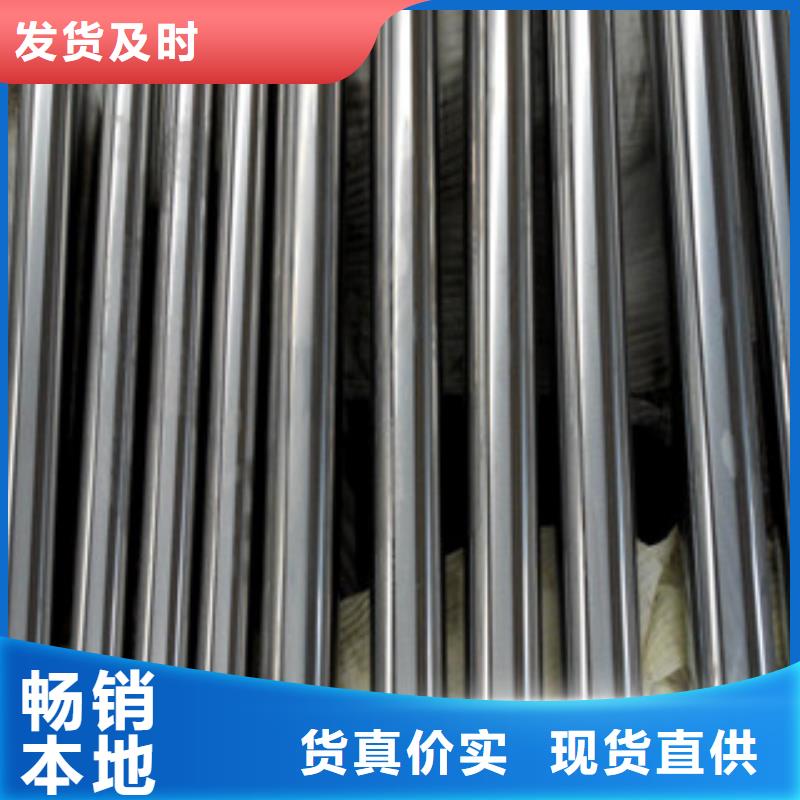镀铬钢管合金钢管好货有保障