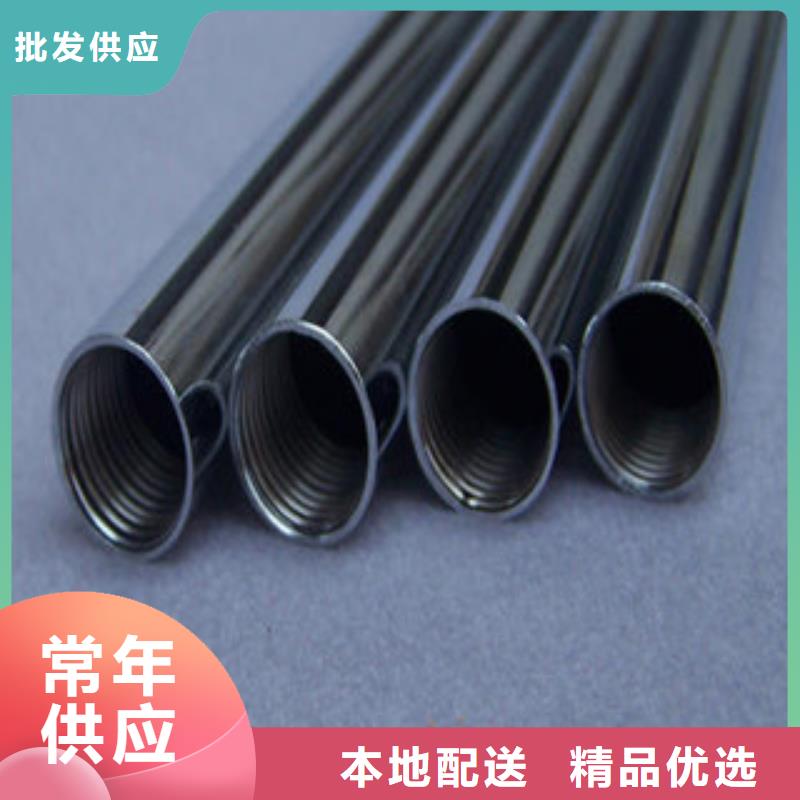 镀铬钢管无缝钢管价格公道合理