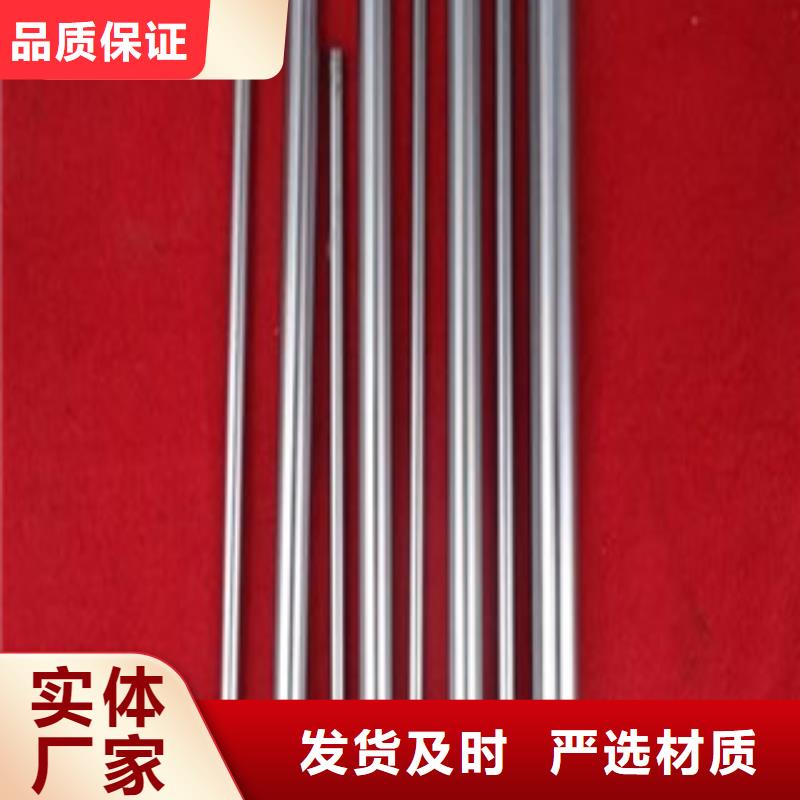 镀铬钢管合金钢管好货有保障