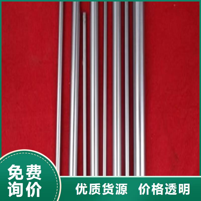 镀铬钢管低中压锅炉管工厂批发
